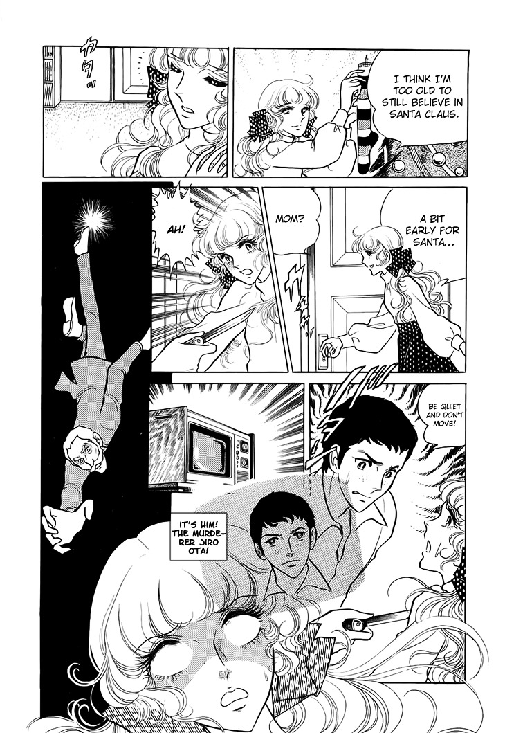 Akuma no Hanayome Chapter 13 page 5 - Chapter 13 : Love is Stronger Than Deimos