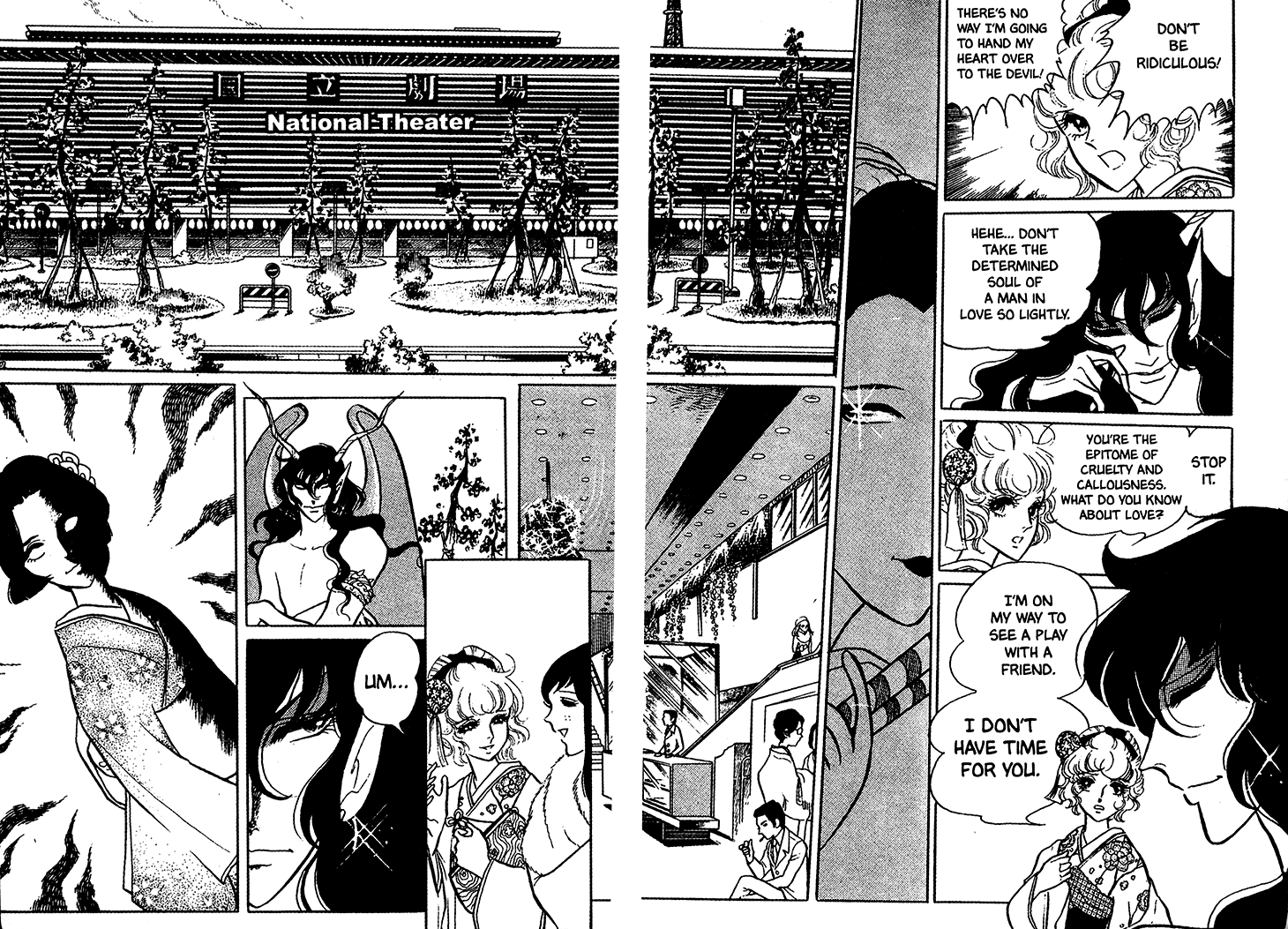 Akuma no Hanayome Chapter 14 page 10 - Chapter 14: The Hagoita Woman