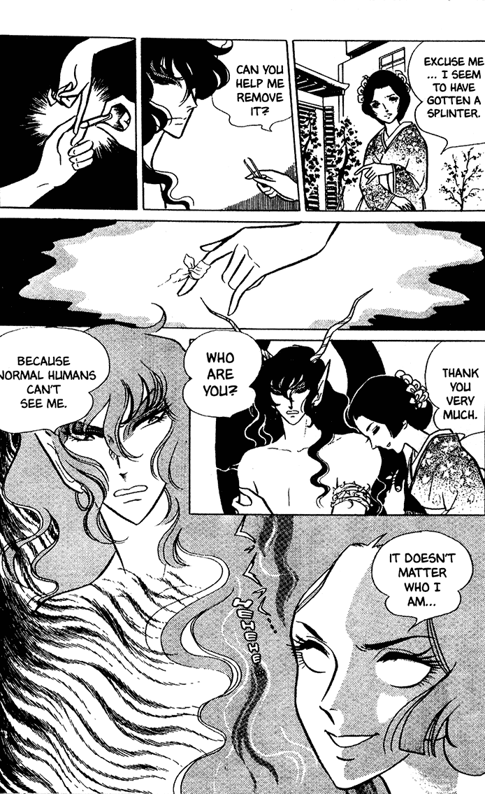 Akuma no Hanayome Chapter 14 page 11 - Chapter 14: The Hagoita Woman