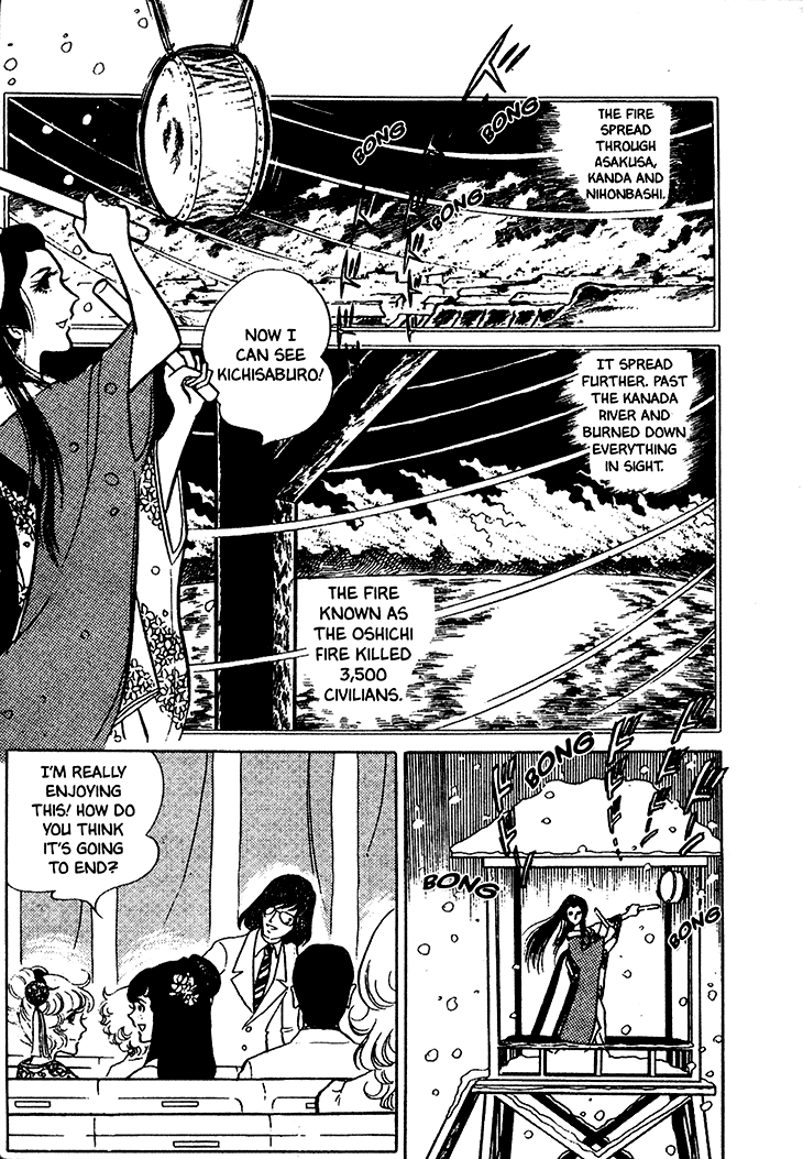 Akuma no Hanayome Chapter 14 page 16 - Chapter 14: The Hagoita Woman