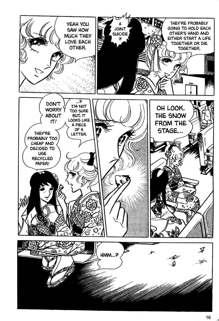 Akuma no Hanayome Chapter 14 page 17 - Chapter 14: The Hagoita Woman