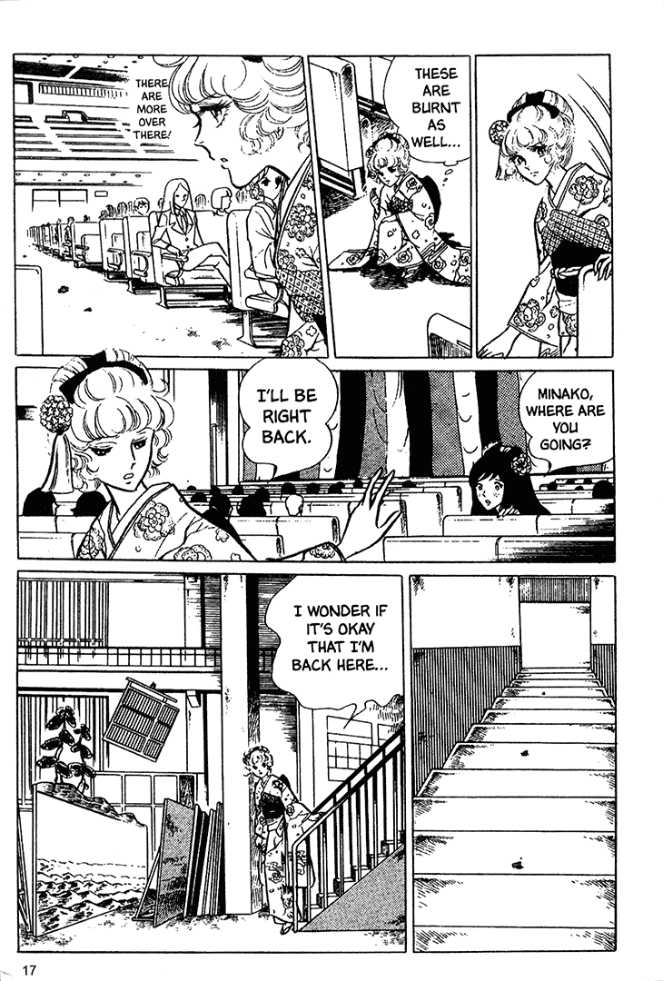 Akuma no Hanayome Chapter 14 page 18 - Chapter 14: The Hagoita Woman