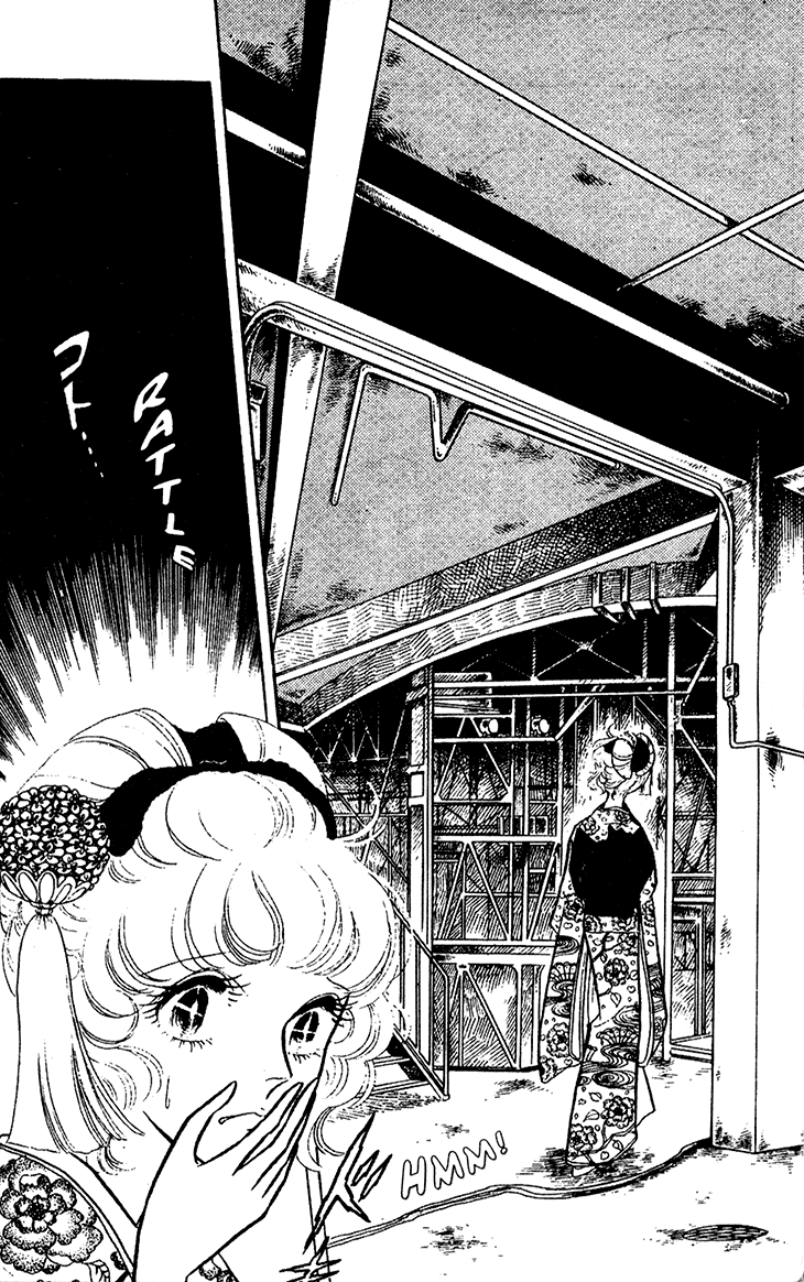 Akuma no Hanayome Chapter 14 page 19 - Chapter 14: The Hagoita Woman