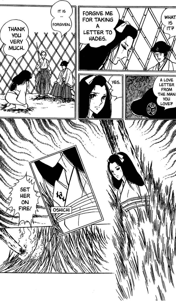 Akuma no Hanayome Chapter 14 page 27 - Chapter 14: The Hagoita Woman