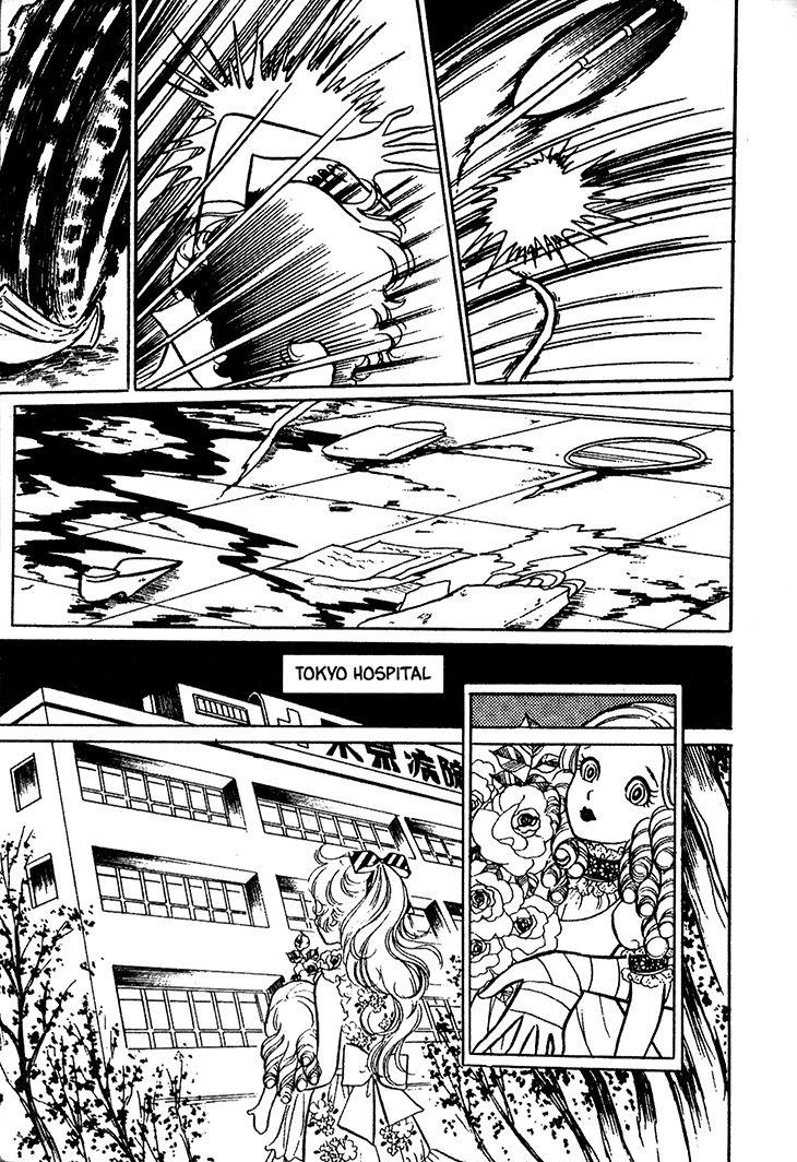 Akuma no Hanayome Chapter 15 page 10 - Chapter 15: Vampire lady