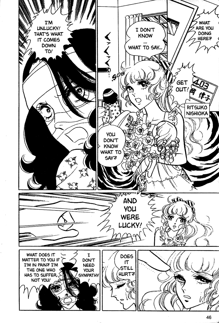Akuma no Hanayome Chapter 15 page 11 - Chapter 15: Vampire lady