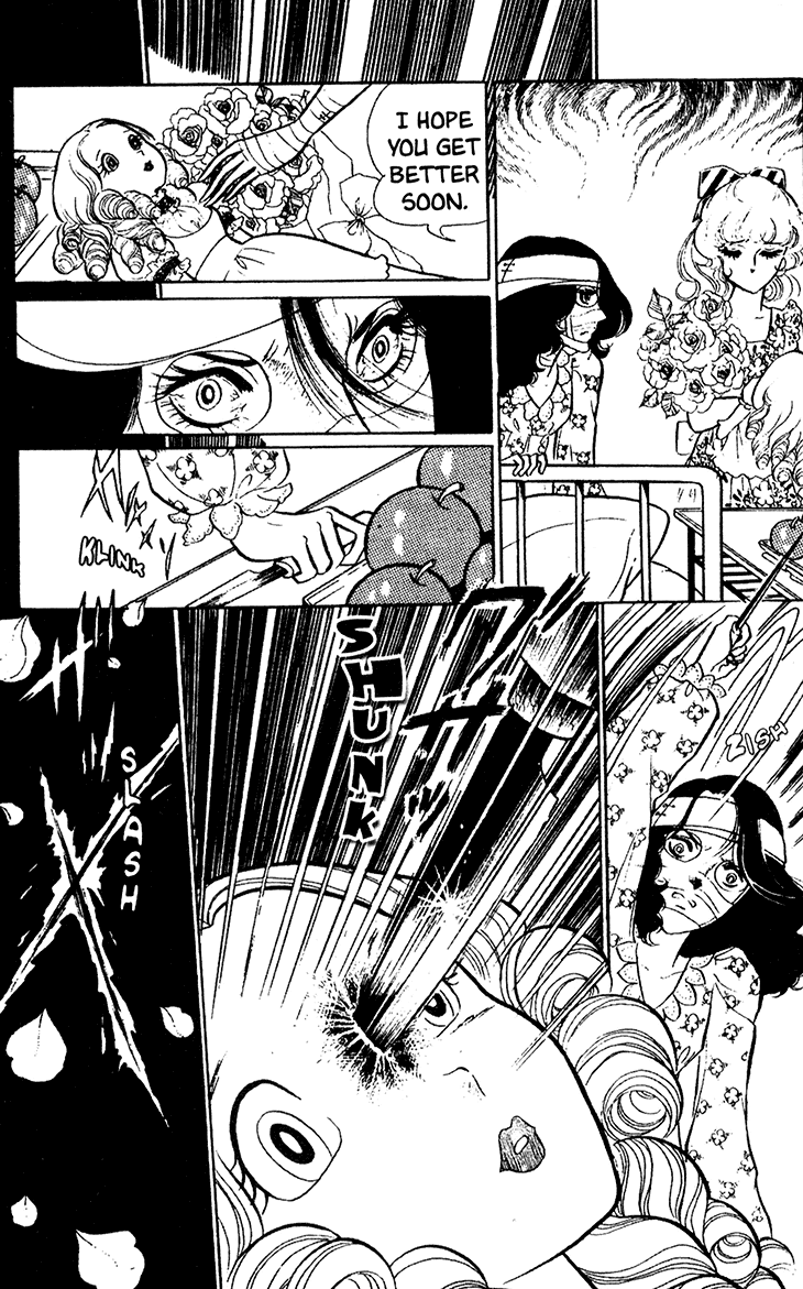 Akuma no Hanayome Chapter 15 page 12 - Chapter 15: Vampire lady