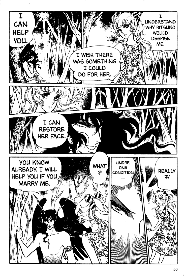 Akuma no Hanayome Chapter 15 page 15 - Chapter 15: Vampire lady