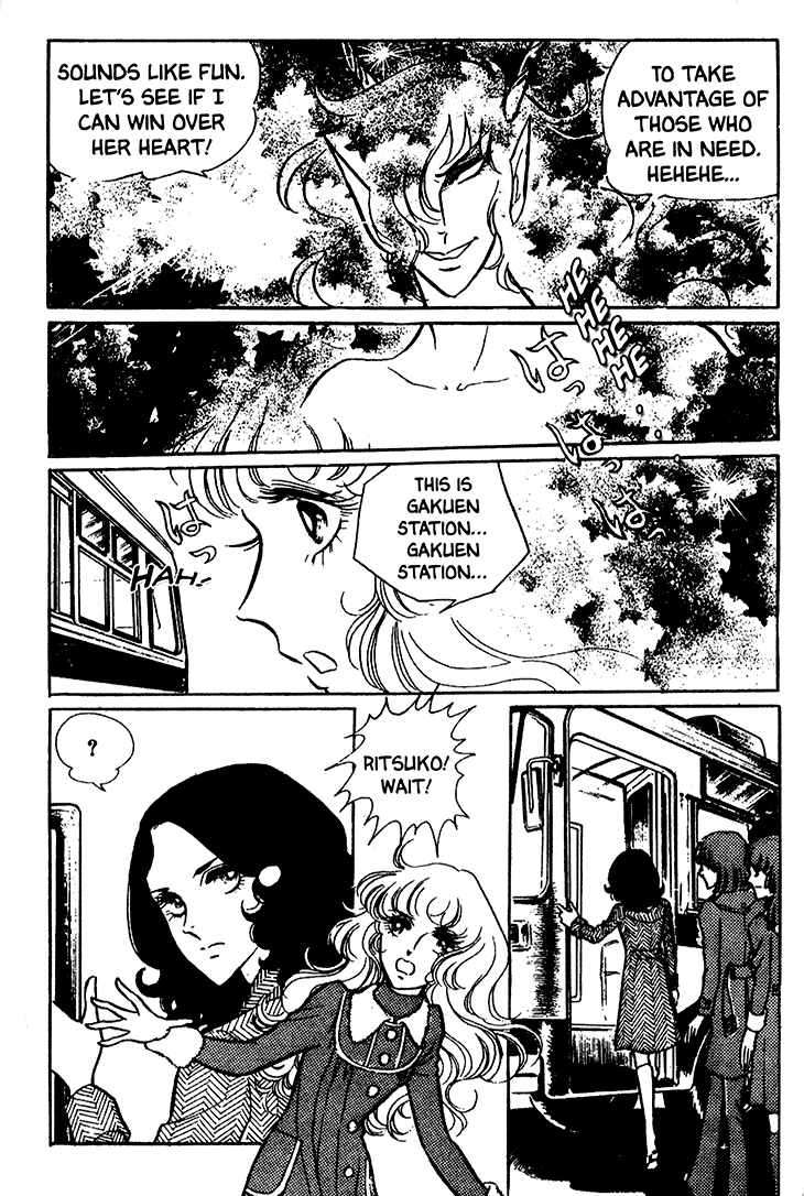 Akuma no Hanayome Chapter 15 page 17 - Chapter 15: Vampire lady