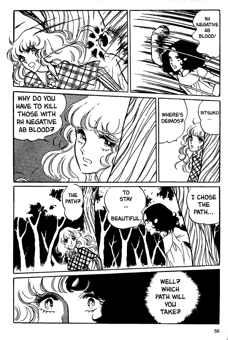Akuma no Hanayome Chapter 15 page 21 - Chapter 15: Vampire lady