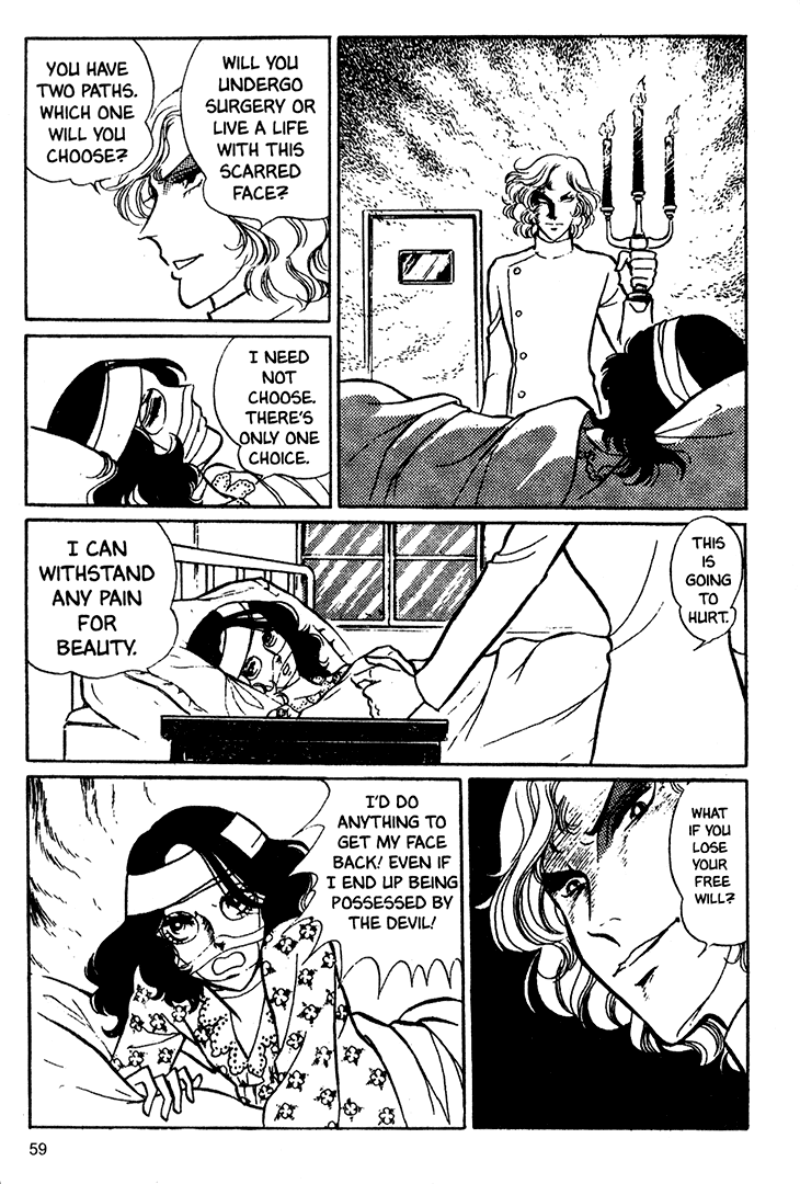 Akuma no Hanayome Chapter 15 page 24 - Chapter 15: Vampire lady