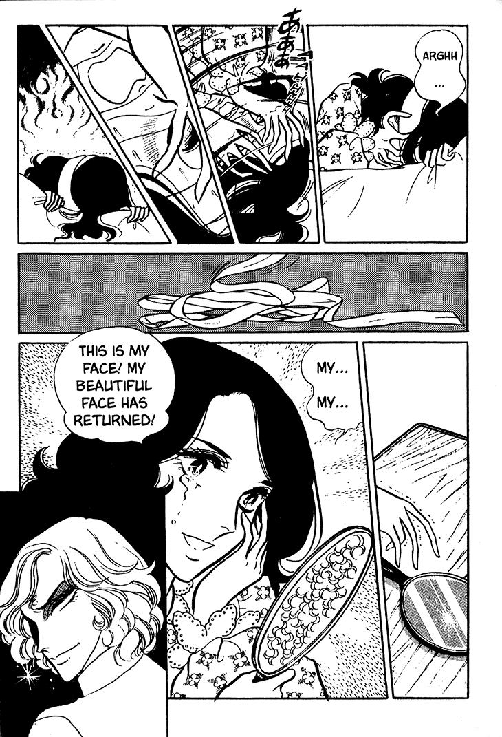 Akuma no Hanayome Chapter 15 page 26 - Chapter 15: Vampire lady
