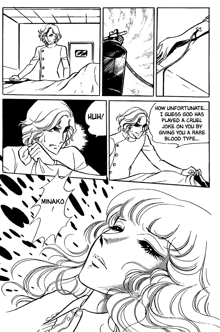 Akuma no Hanayome Chapter 15 page 32 - Chapter 15: Vampire lady