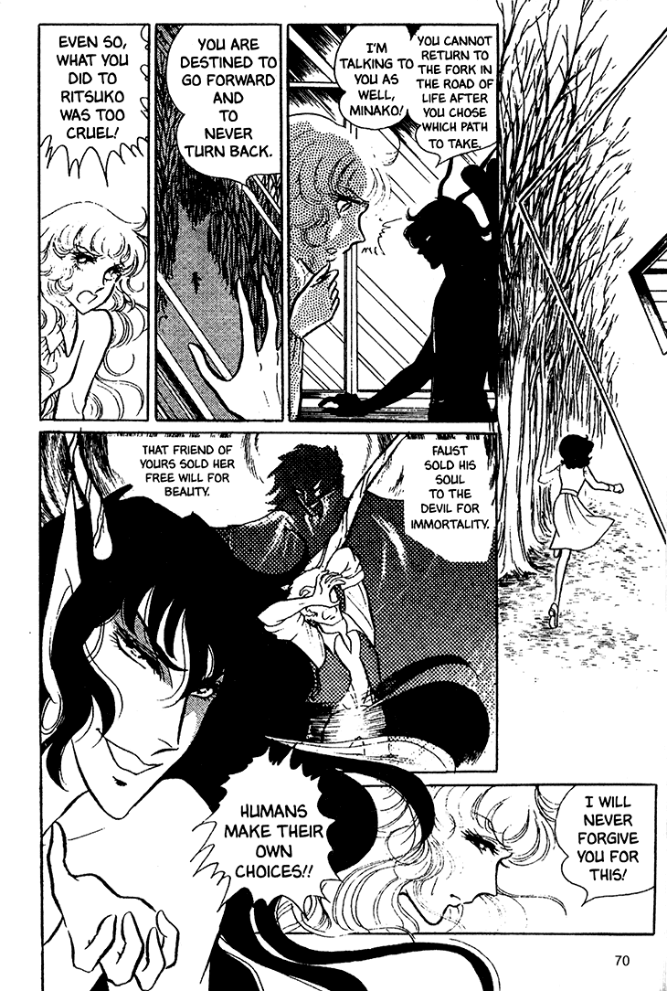 Akuma no Hanayome Chapter 15 page 35 - Chapter 15: Vampire lady