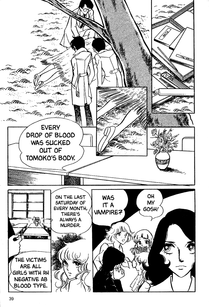 Akuma no Hanayome Chapter 15 page 4 - Chapter 15: Vampire lady