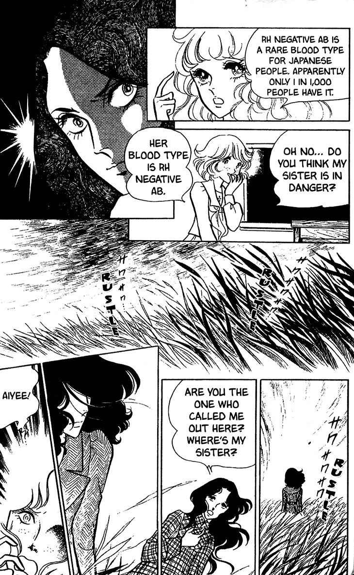 Akuma no Hanayome Chapter 15 page 5 - Chapter 15: Vampire lady