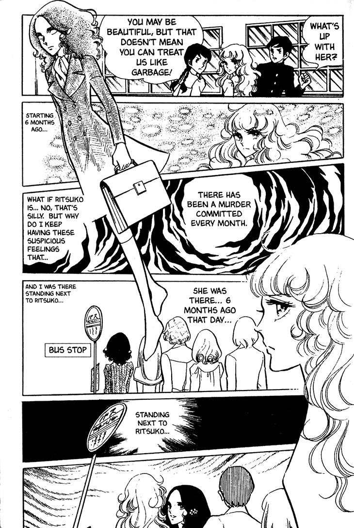 Akuma no Hanayome Chapter 15 page 8 - Chapter 15: Vampire lady