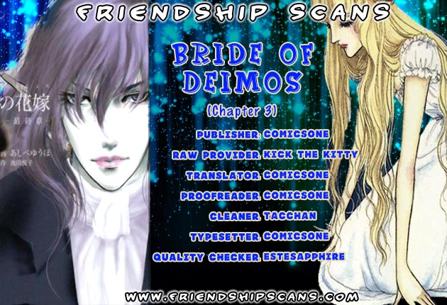 Akuma no Hanayome Chapter 16 page 1 - Chapter 16: When destroying a phantom