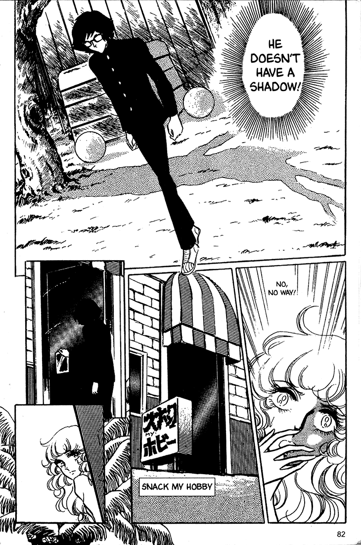Akuma no Hanayome Chapter 16 page 11 - Chapter 16: When destroying a phantom