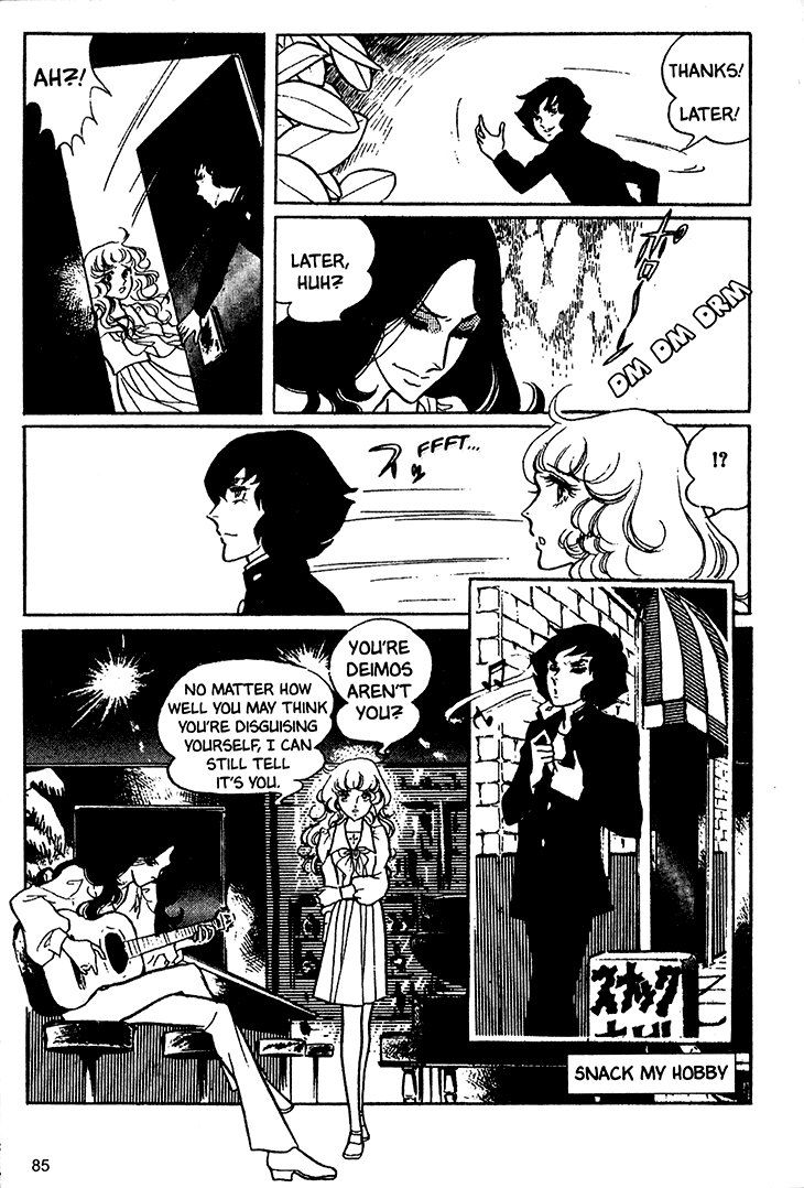 Akuma no Hanayome Chapter 16 page 14 - Chapter 16: When destroying a phantom