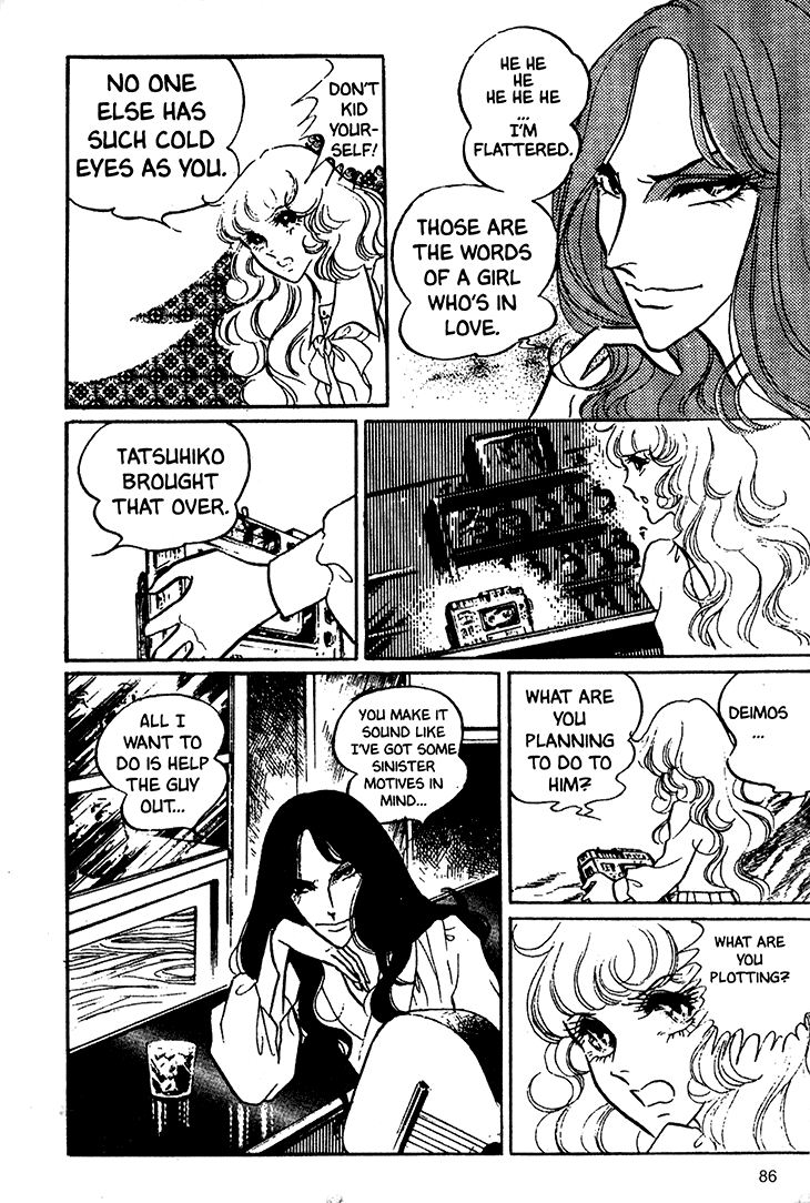 Akuma no Hanayome Chapter 16 page 15 - Chapter 16: When destroying a phantom