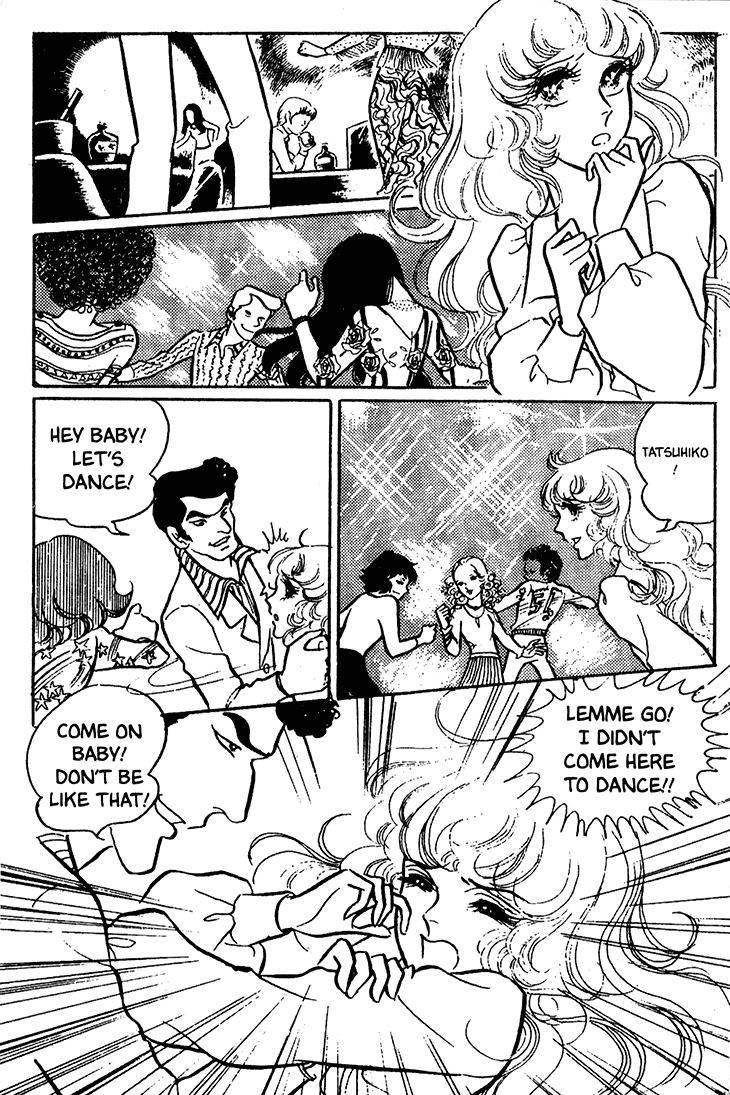 Akuma no Hanayome Chapter 16 page 19 - Chapter 16: When destroying a phantom