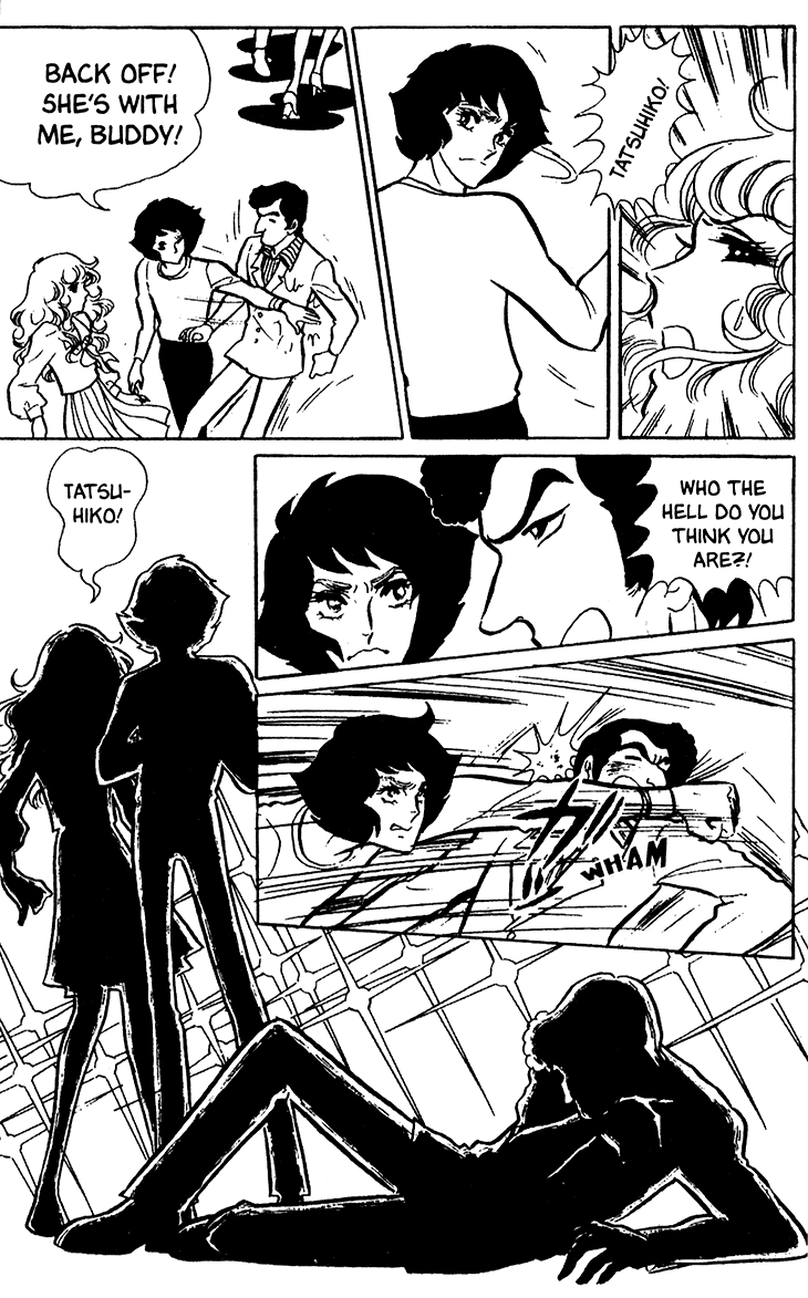 Akuma no Hanayome Chapter 16 page 20 - Chapter 16: When destroying a phantom