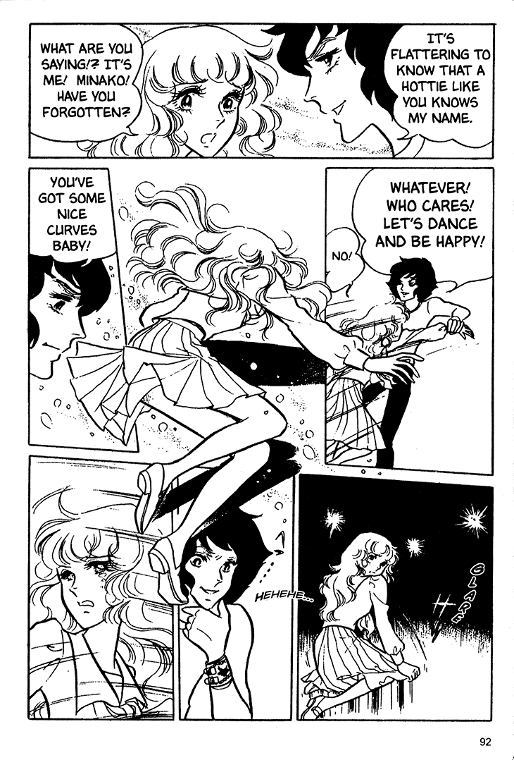 Akuma no Hanayome Chapter 16 page 21 - Chapter 16: When destroying a phantom