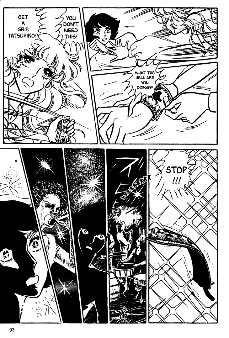 Akuma no Hanayome Chapter 16 page 22 - Chapter 16: When destroying a phantom