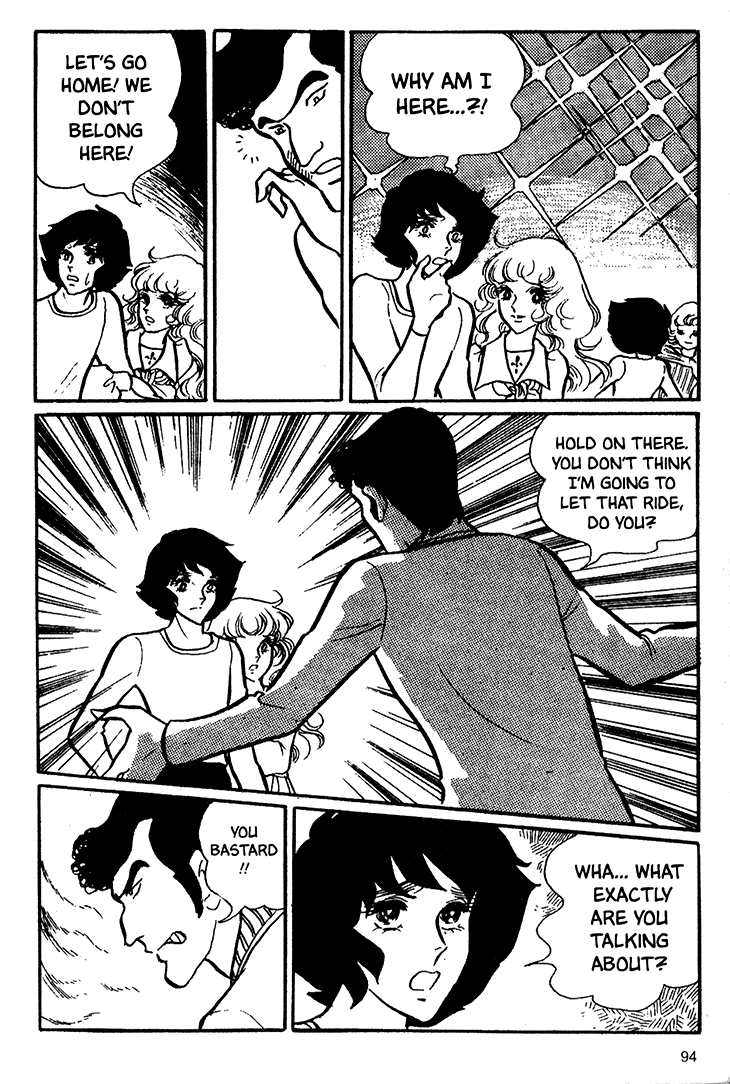 Akuma no Hanayome Chapter 16 page 23 - Chapter 16: When destroying a phantom