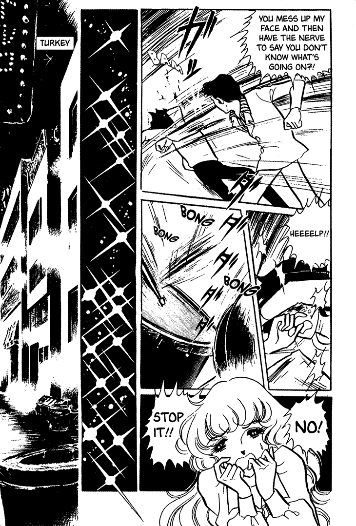 Akuma no Hanayome Chapter 16 page 24 - Chapter 16: When destroying a phantom