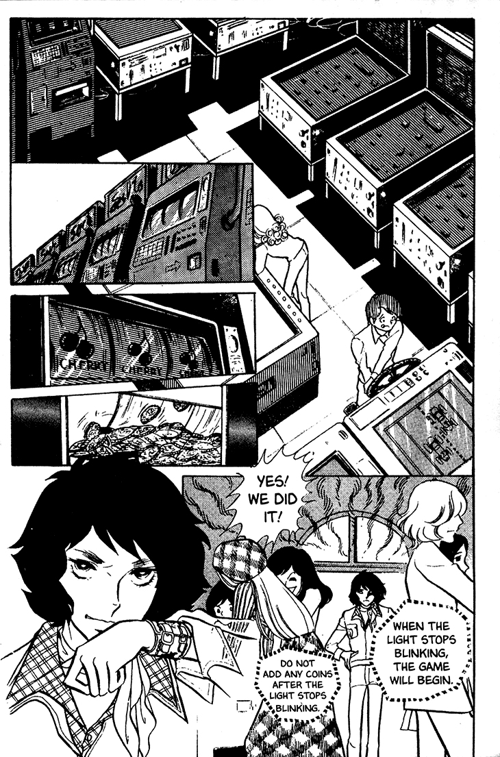 Akuma no Hanayome Chapter 16 page 3 - Chapter 16: When destroying a phantom