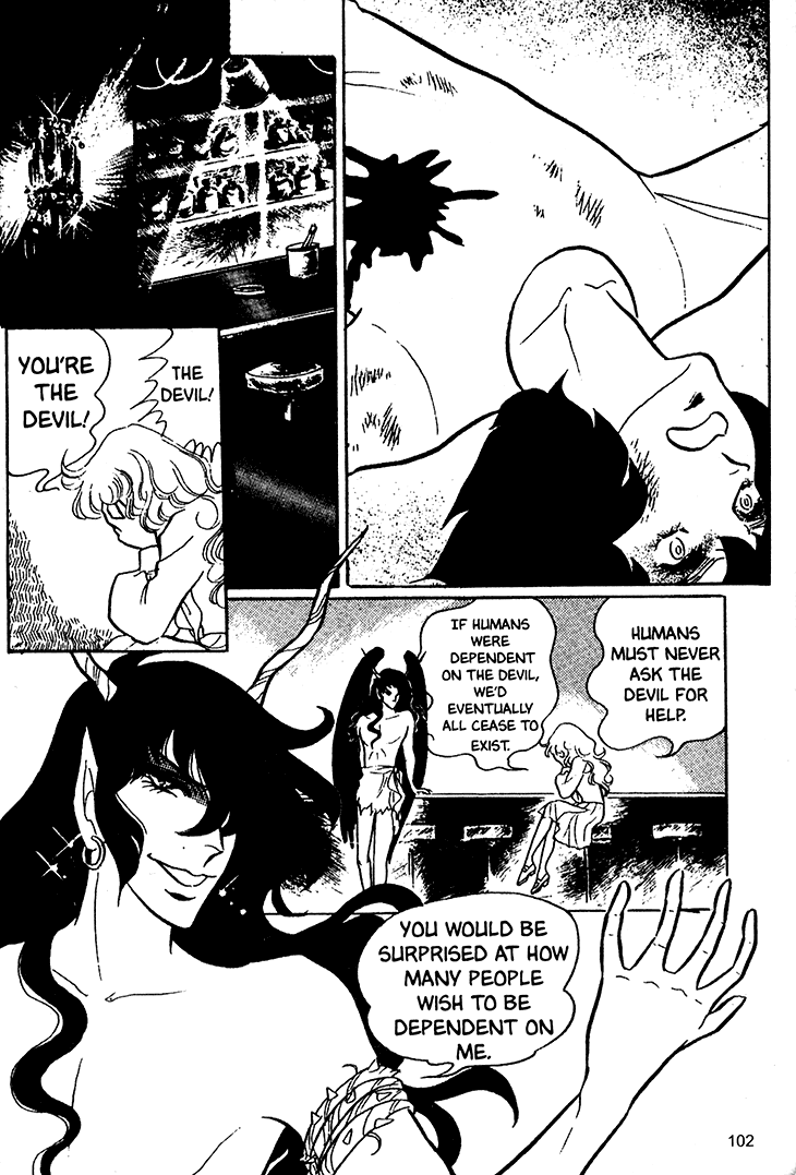 Akuma no Hanayome Chapter 16 page 31 - Chapter 16: When destroying a phantom