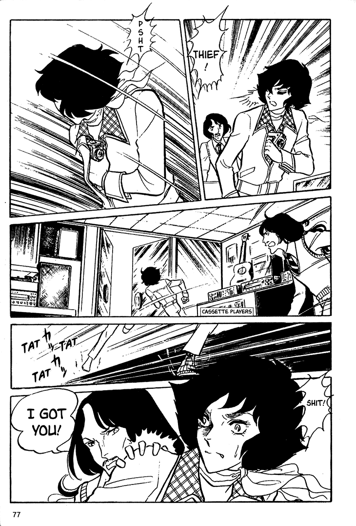 Akuma no Hanayome Chapter 16 page 6 - Chapter 16: When destroying a phantom