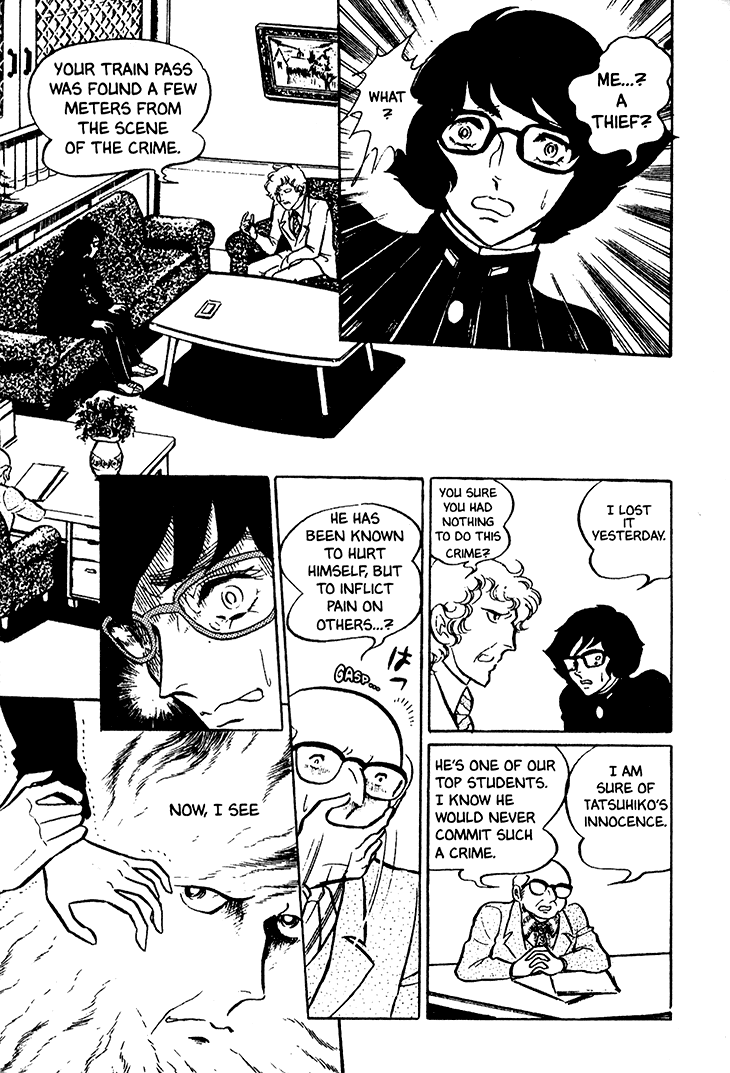 Akuma no Hanayome Chapter 16 page 8 - Chapter 16: When destroying a phantom
