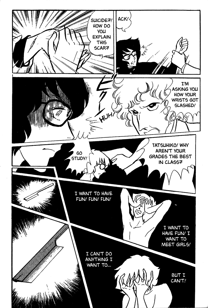 Akuma no Hanayome Chapter 16 page 9 - Chapter 16: When destroying a phantom