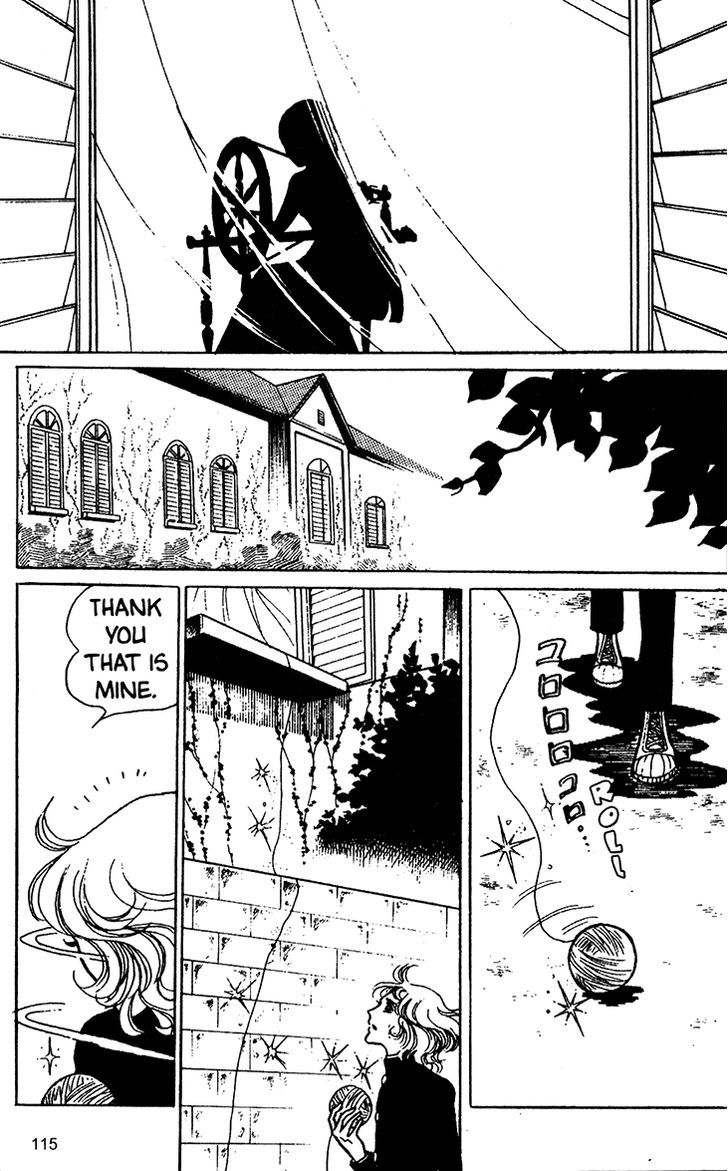Akuma no Hanayome Chapter 17 page 12 - Chapter 17