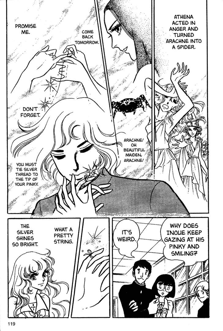 Akuma no Hanayome Chapter 17 page 16 - Chapter 17