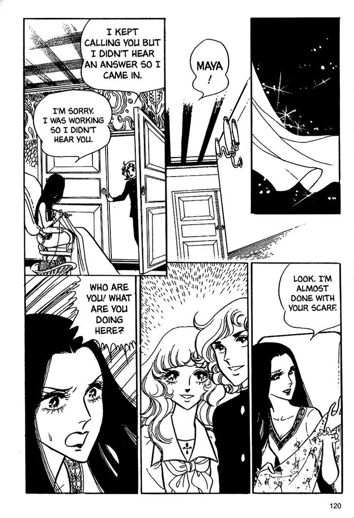 Akuma no Hanayome Chapter 17 page 17 - Chapter 17