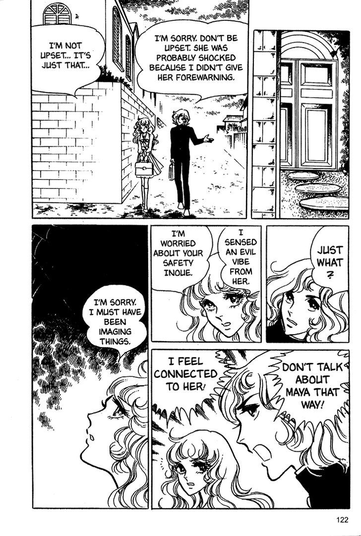 Akuma no Hanayome Chapter 17 page 19 - Chapter 17