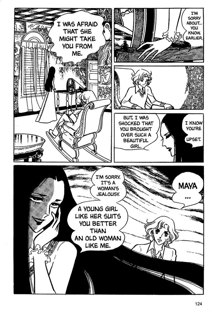Akuma no Hanayome Chapter 17 page 21 - Chapter 17
