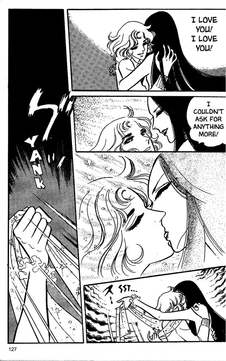 Akuma no Hanayome Chapter 17 page 24 - Chapter 17