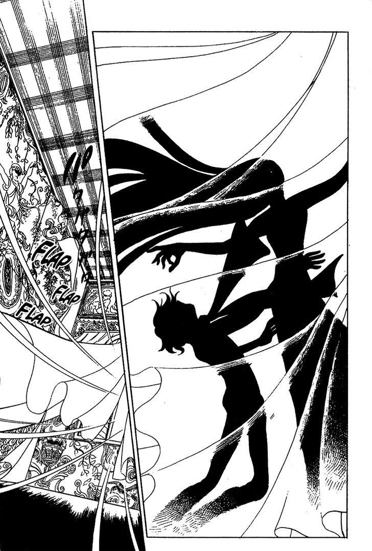 Akuma no Hanayome Chapter 17 page 26 - Chapter 17