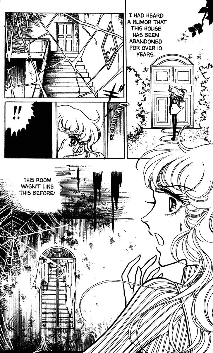 Akuma no Hanayome Chapter 17 page 28 - Chapter 17