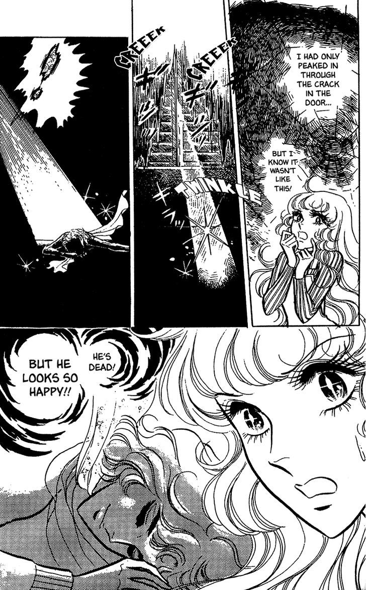 Akuma no Hanayome Chapter 17 page 29 - Chapter 17