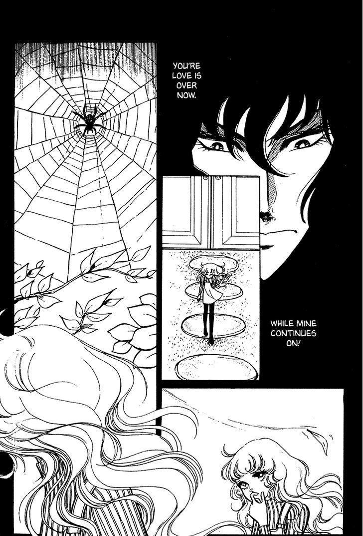 Akuma no Hanayome Chapter 17 page 32 - Chapter 17