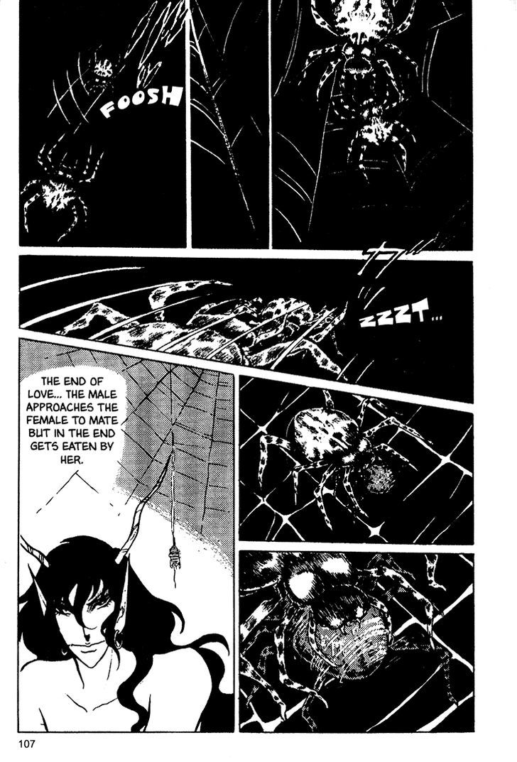 Akuma no Hanayome Chapter 17 page 4 - Chapter 17