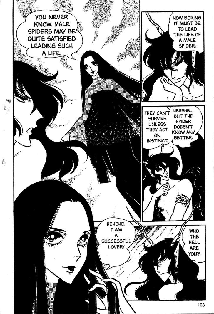 Akuma no Hanayome Chapter 17 page 5 - Chapter 17