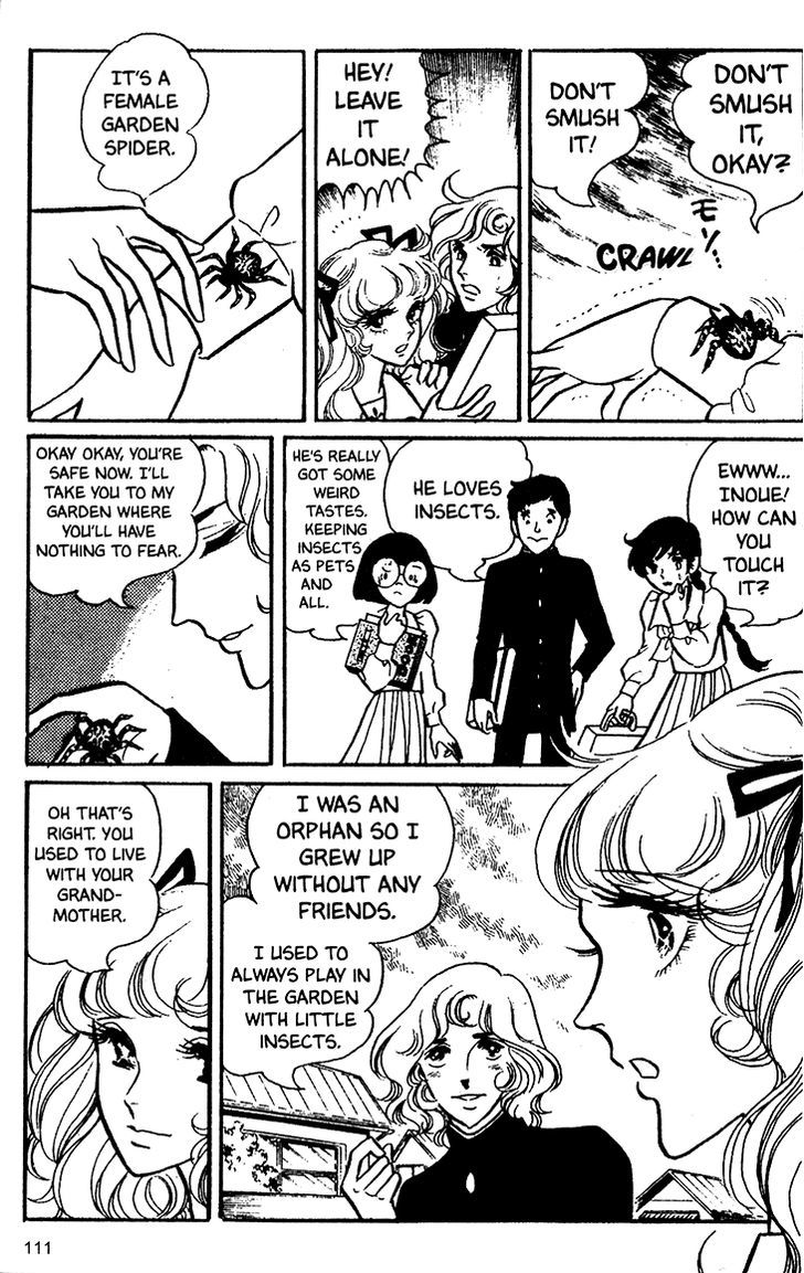 Akuma no Hanayome Chapter 17 page 8 - Chapter 17