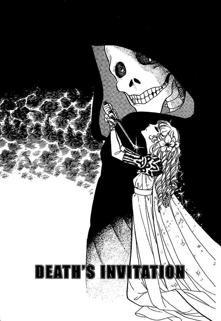 Akuma no Hanayome Chapter 18 page 1 - Chapter 18